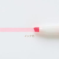 Sumikko Gurashi Pink Mildliner Highlighter
