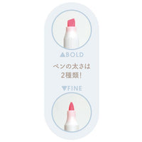 Sumikko Gurashi Pink Mildliner Highlighter
