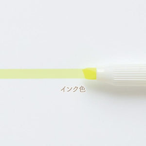 Sumikko Gurashi Yellow Mildliner Highlighter