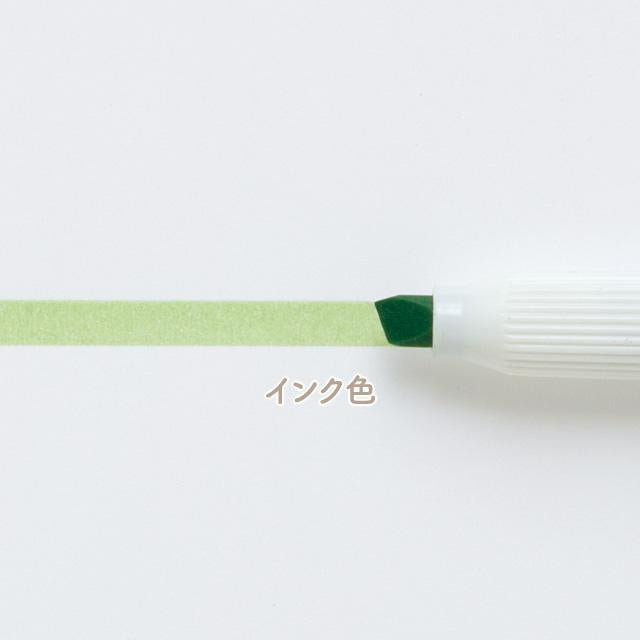 Sumikko Gurashi Green Mildliner Highlighter