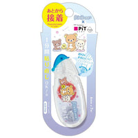 Rilakkuma Blue Glue Tape
