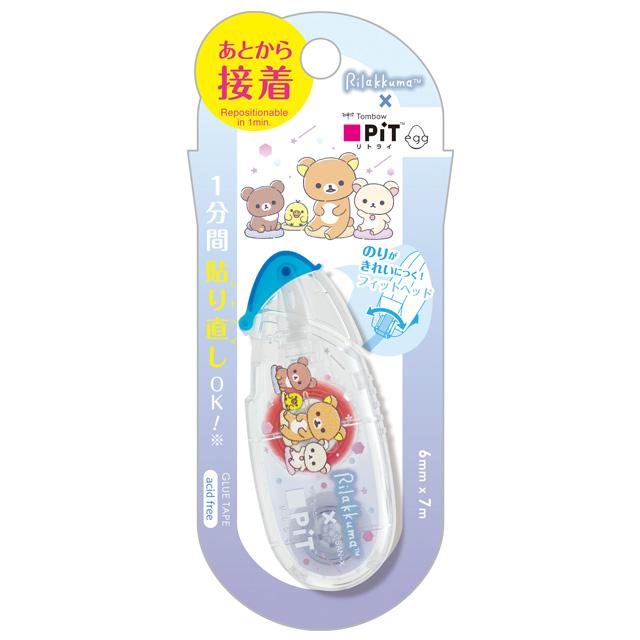 Rilakkuma Blue Glue Tape