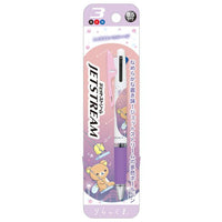 Rilakkuma Dozing With You 3 Color Jetstream Purple Pen