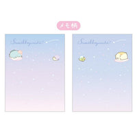 Sumikko Gurashi Bubbles Memo & Case Set
