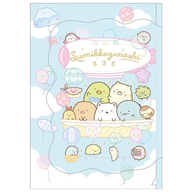 Sumikko Gurashi Hot Air Balloon Die Cut Flap Folder