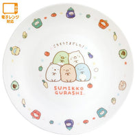 Sumikko Gurashi Vegetable Ceramic Pasta Plate