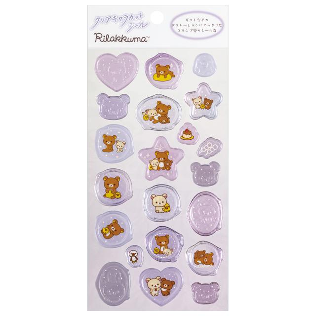 Rilakkuma Seal Sticker Sheet