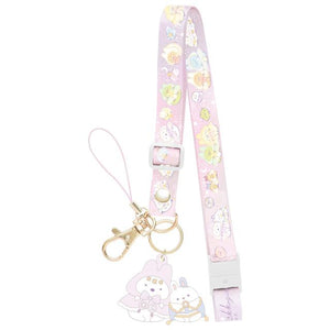 Sumikko Gurashi Usagi's Mysterious Magic Lanyard