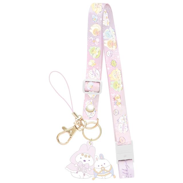 Sumikko Gurashi Usagi's Mysterious Magic Lanyard