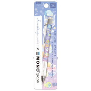 Sumikko Gurashi Glass Mechanical Pencil