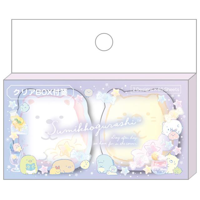 Sumikko Gurashi Glass Sticky Note Box