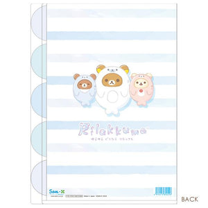 Rilakkuma Sea Animal Index Folder