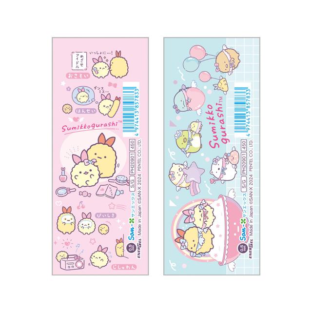 Sumikko Gurashi "Angel Ebiten Idol" Energel Mechanical Pencil