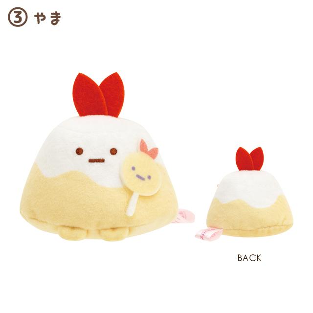Sumikko Gurashi 