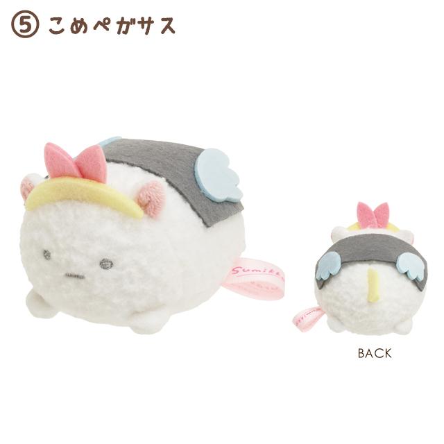 アクセサリー sumikko Sumikko Gurashi 