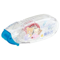 Rilakkuma Character Tape Glue [Sky Blue]
