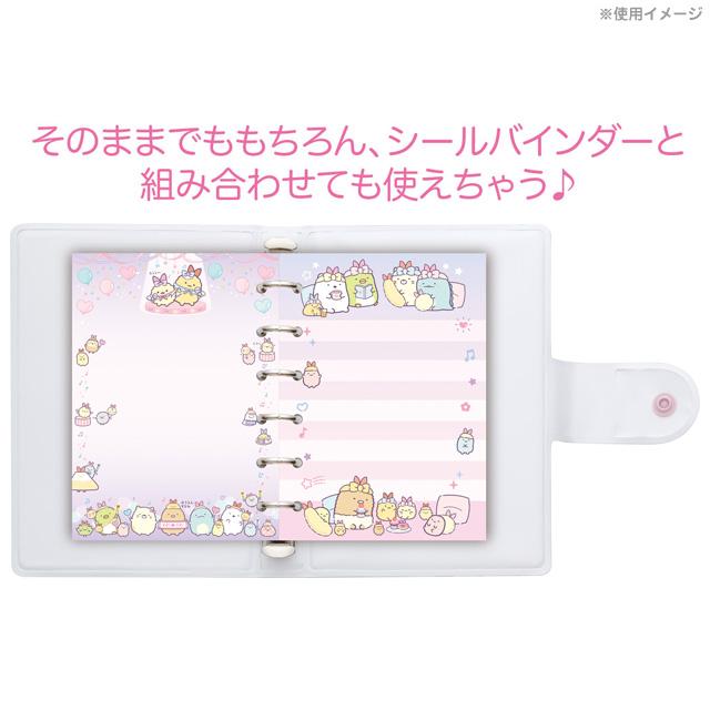 Sumikko Gurashi "Angel Ebiten Idol" Sticker Binder Notebook [Pink]