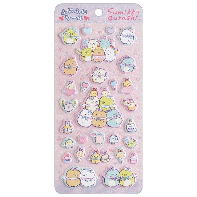 Sumikko Gurashi 
