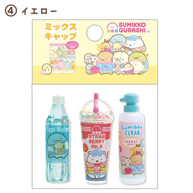 Sumikko Gurashi "Tapioca Convenience Store" Pencil Cap