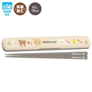 "Basic Rilakkuma Favorite Things" Slide Chopstick Case [Beige]