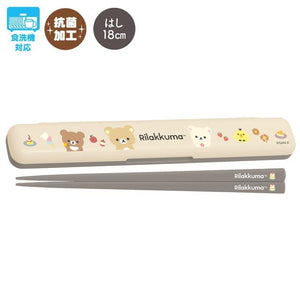 "Basic Rilakkuma Favorite Things" Slide Chopstick Case [Beige]