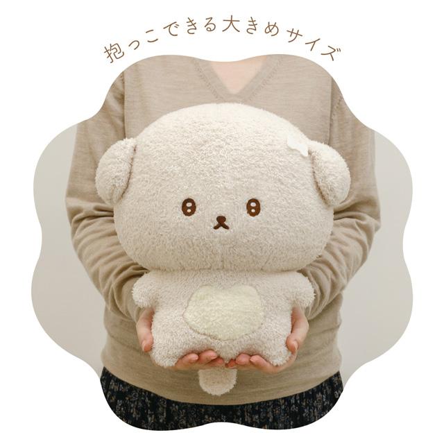Ishiyowa-chan Large Plush