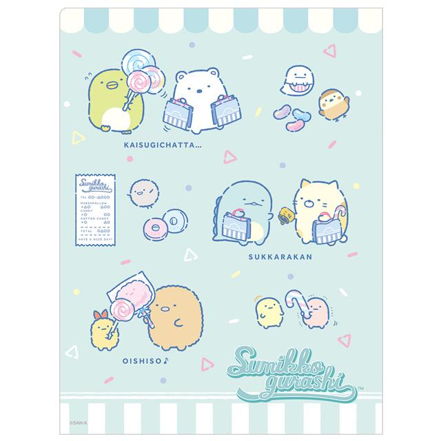 Sumiko Gurashi Folio Folder [Gacha]