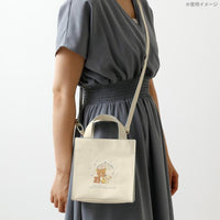 Rilakkuma "Rainy To Sunny Days" Shouder Bag
