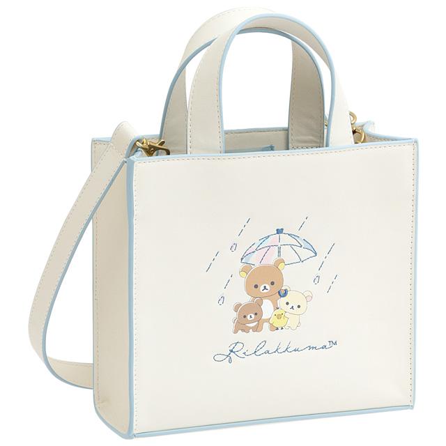 Rilakkuma 