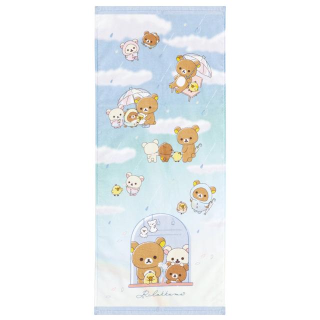 Rilakkuma 