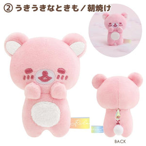 Rilakkuma "Rainy To Sunny Days" Tenori Plush