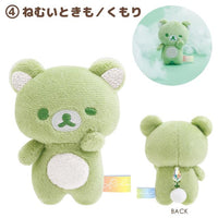 Rilakkuma "Rainy To Sunny Days" Tenori Plush
