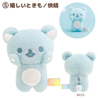 Rilakkuma "Rainy To Sunny Days" Tenori Plush
