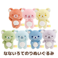 Rilakkuma "Rainy To Sunny Days" Tenori Plush

