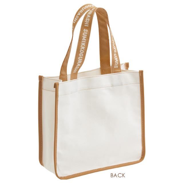 Ebi Mini Canvas Tote Bag