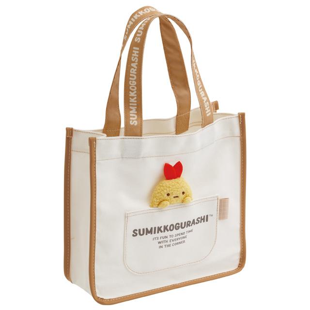 Ebi Mini Canvas Tote Bag