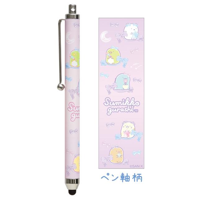Sumikko Gurashi Touch Pen [Pink]