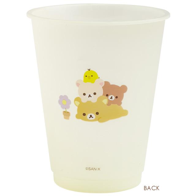 Rilakkuma Color-Changing Cup