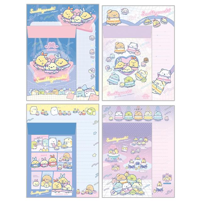Sumikko Gurashi "Dreaming Shippozu" Letter Set