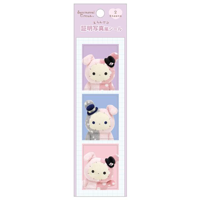 Sentimental Circus "Elande Friends" ID Sticker