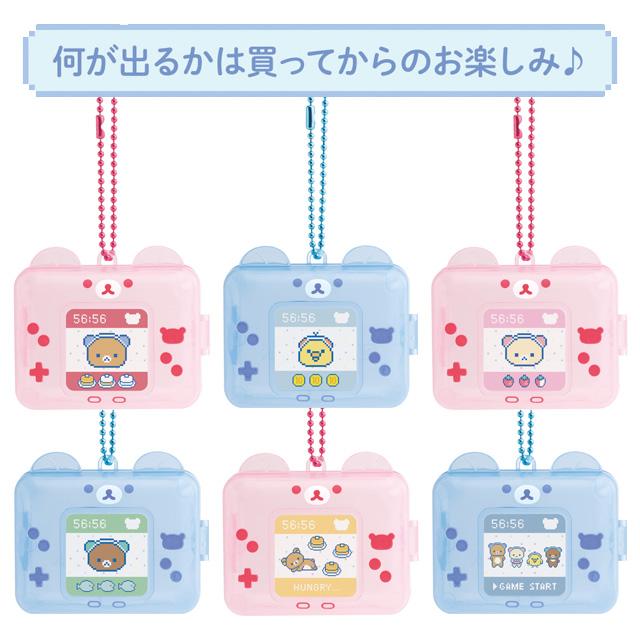 Rilakkuma Pixel Art Multi Case Blind Box