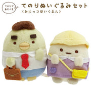 Sumikko Gurashi "Minikko Nursery" Tenori Plush Set