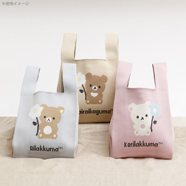 "Basic Rilakkuma Flower" Reusable Eco Bag