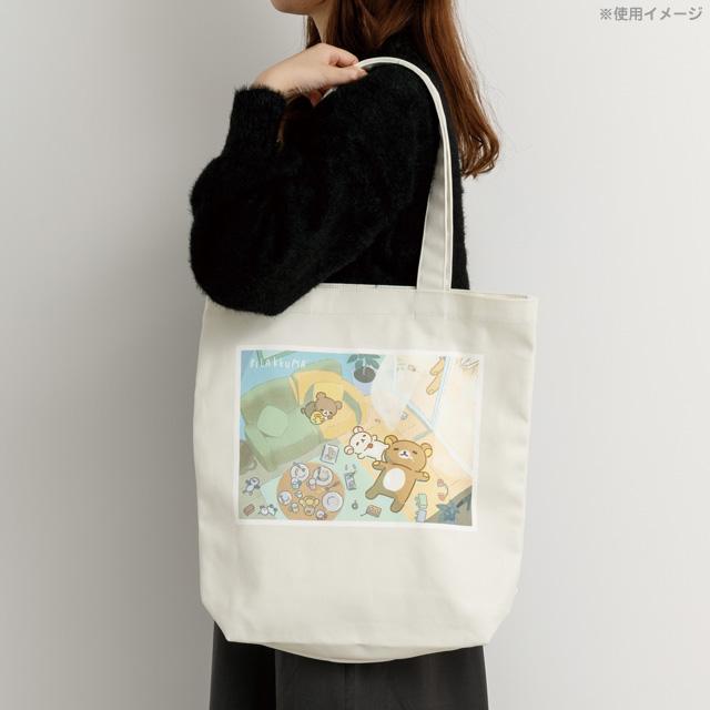 Rilakkuma "Stay with Me" Tote Bag