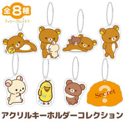 Rilakkuma "Stay with Me" Acrylic Keychain Blind Bag