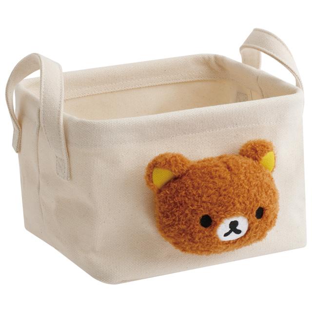Rilakkuma "Stay with Me" Storage Basket