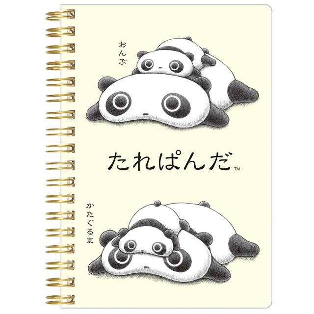 Tarepanda B6 Notebook [Light Yellow]