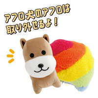 Afro Ken Plush
