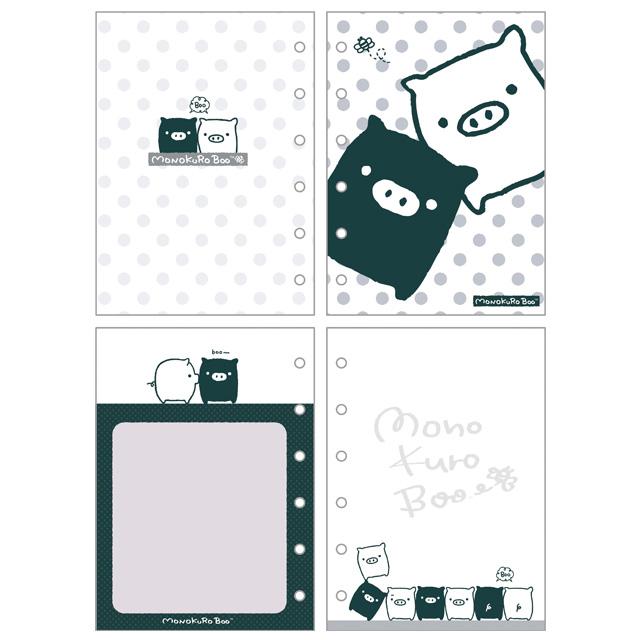 Monochrome Boo 6-Ring Sticker Notebook