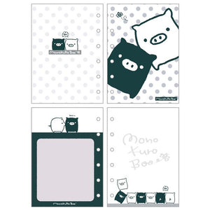 Monochrome Boo 6-Ring Sticker Notebook